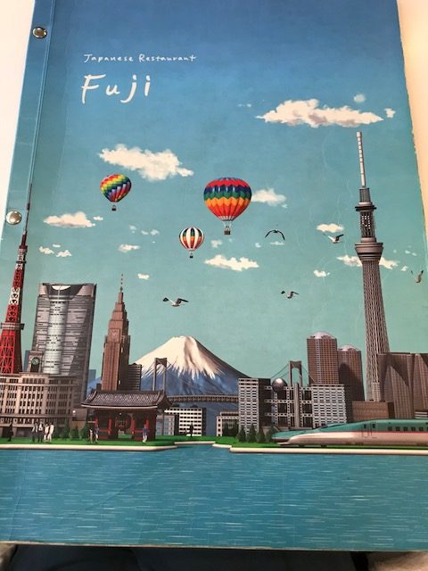 ちょっと面白い日本食レストラン「Fuji」のメニュー