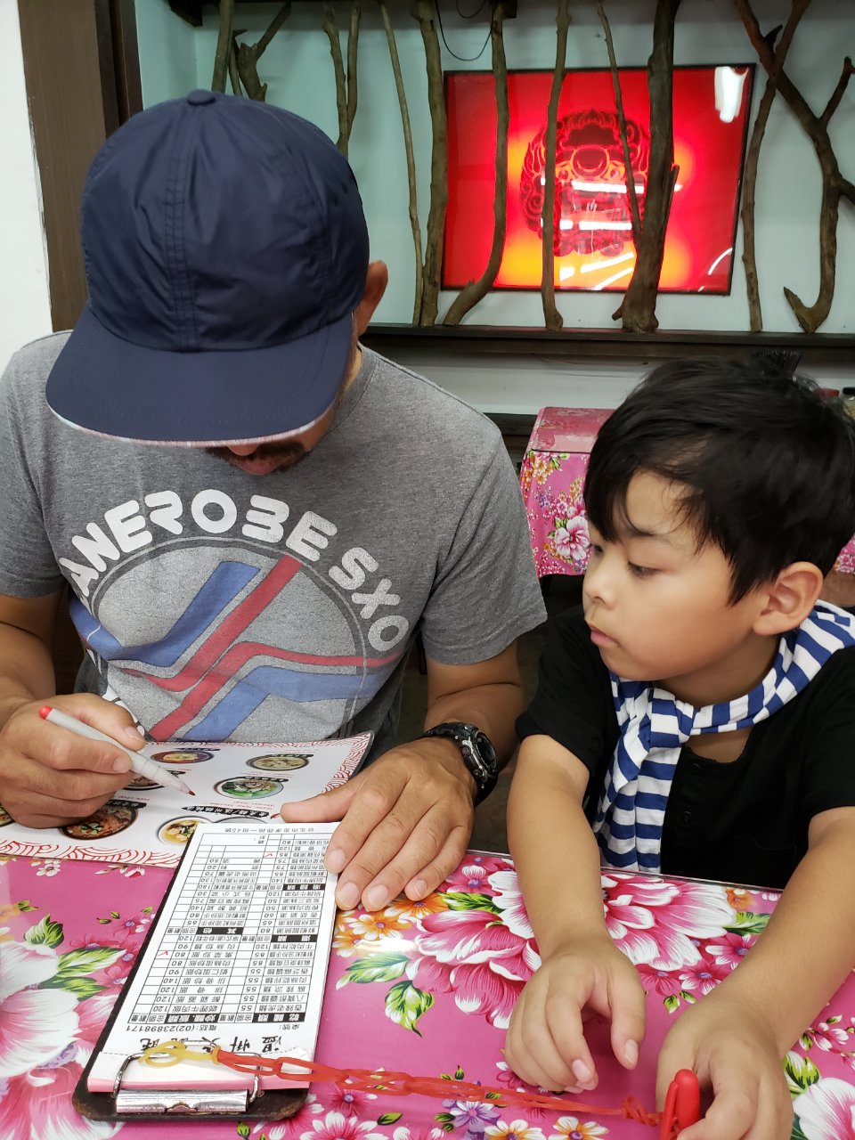 紙に書いて注文します