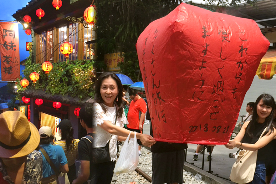 台北観光イメージ