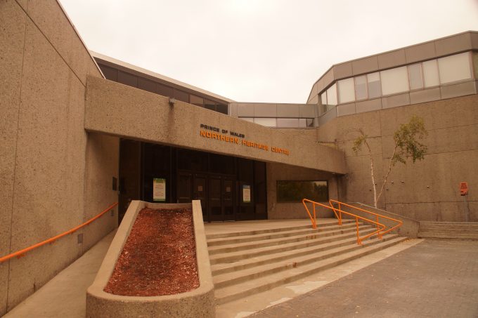プリンスオブウェールズ博物館