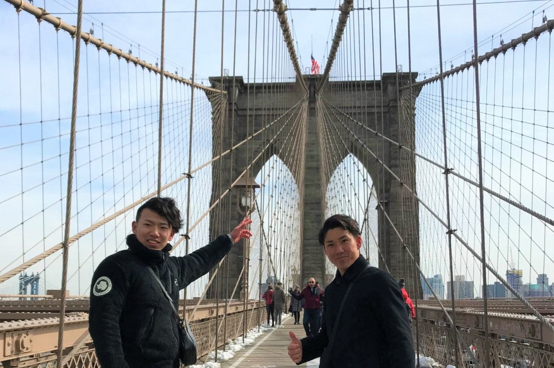 憧れの街ニューヨークへ