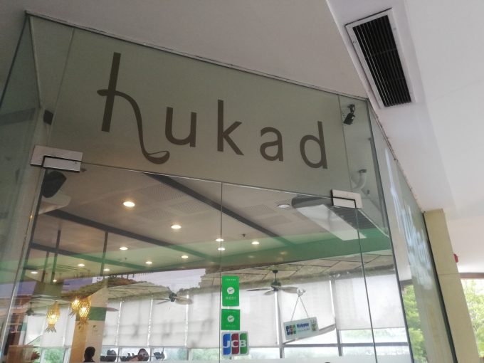 hukad