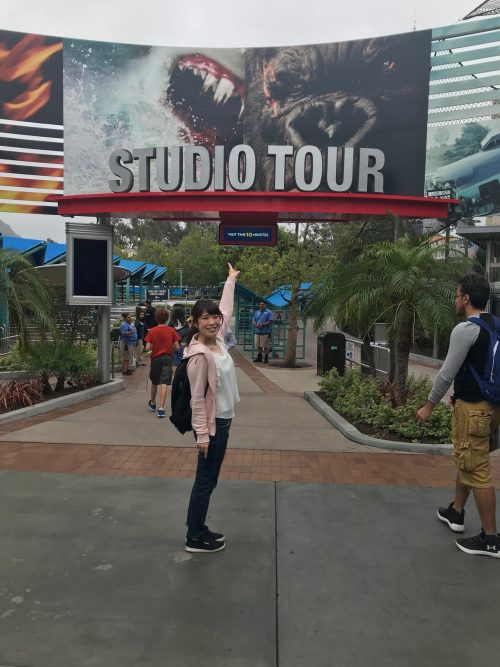 スタジオツアー