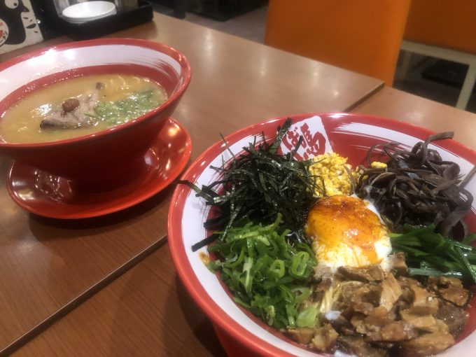 ビーチウォーク内にあるラーメン屋さん