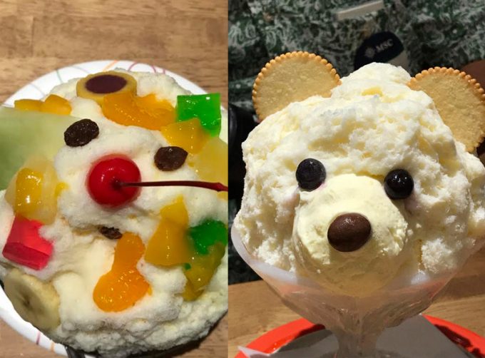 かわいい「白くま」