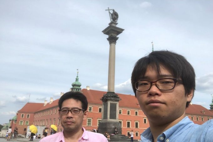 4ffa88c1e9342f5ba477256646f9b97a-e1567520923899