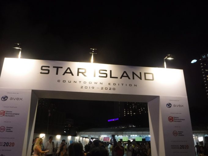 いよいよ、カウントダウンイベント「STAR　ISLAND」へ！