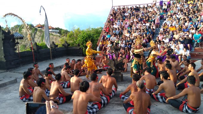 ケチャックダンス