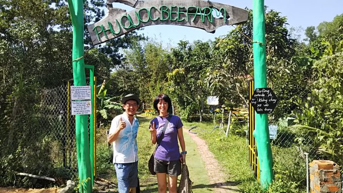 ハチミツ農園（Phu Quoc Bee Farm）