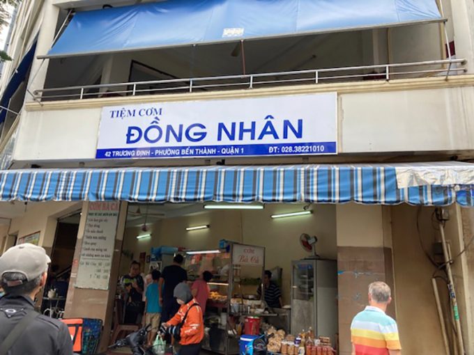 dong nhan com ba ca