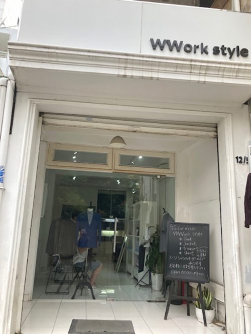 友人のテーラーWWork style