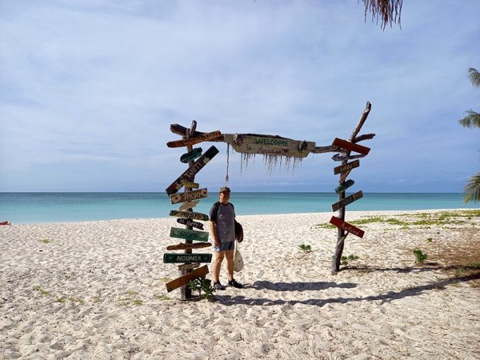 ウベア ムリビーチ