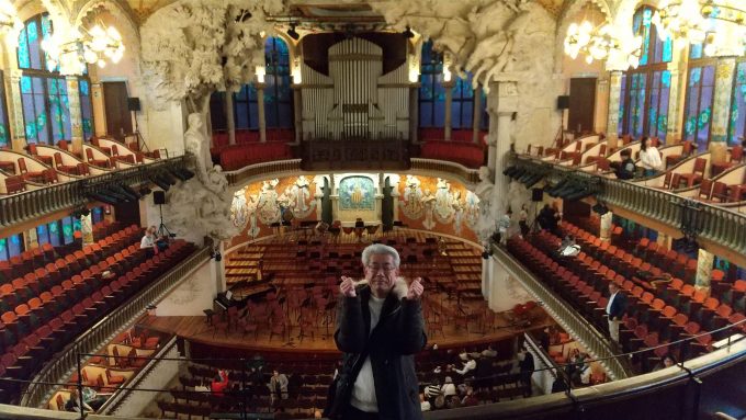 カタルーニャ音楽堂