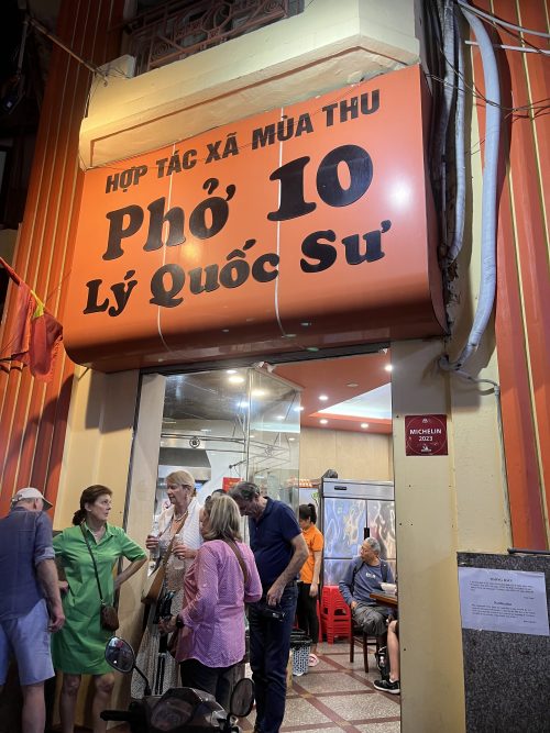 ハノイフォーのお店