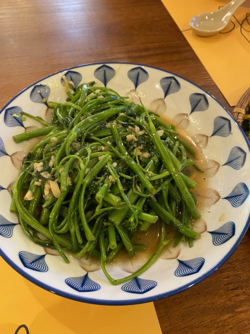 これまで食べた空芯菜の中で一番美味しかったです！