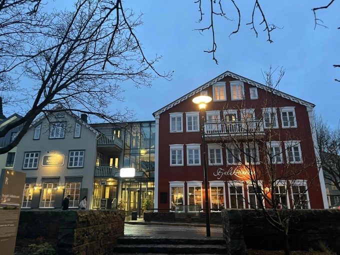 レイキャビックセントラム