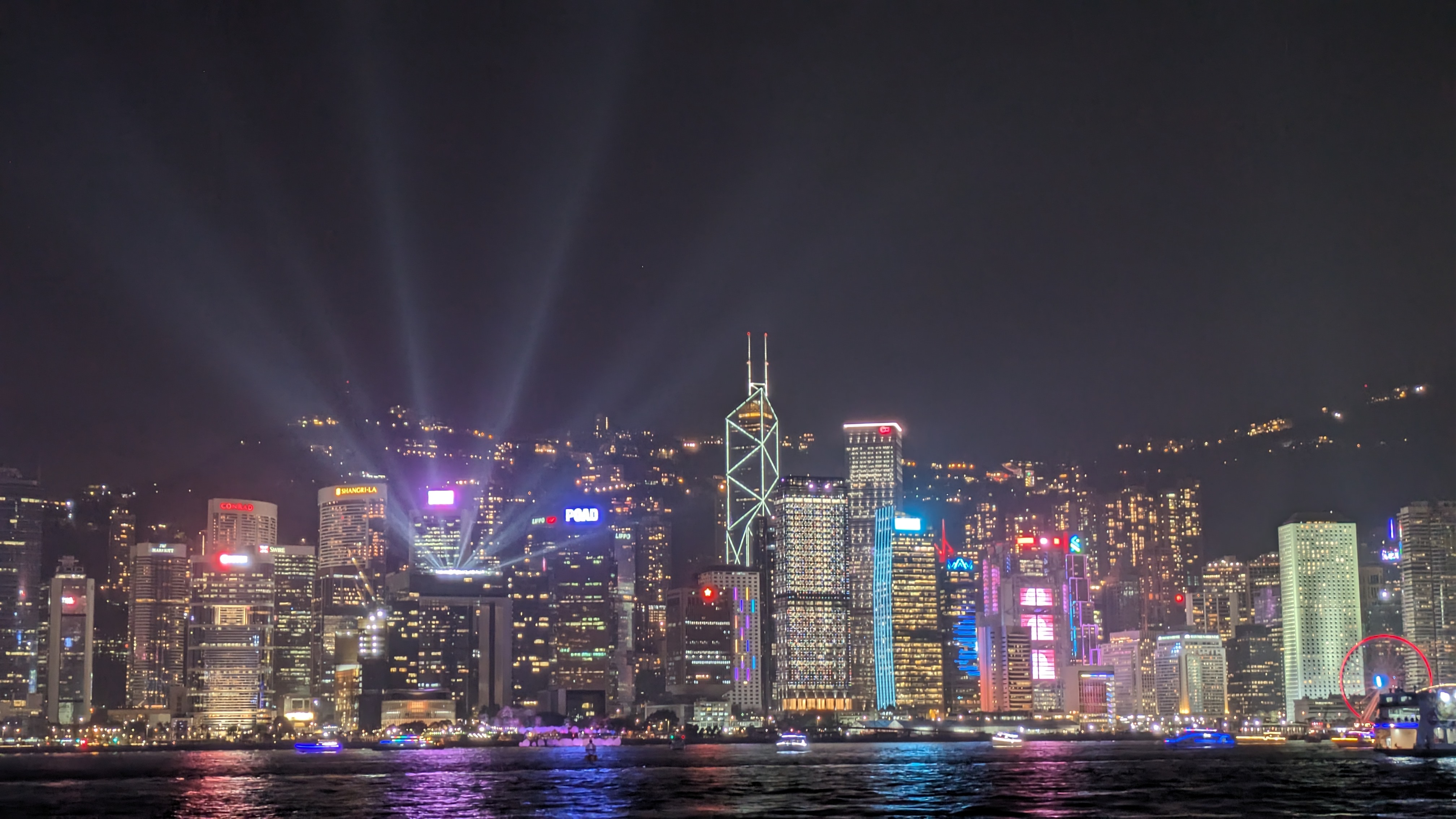 シンフォニーオブライツ