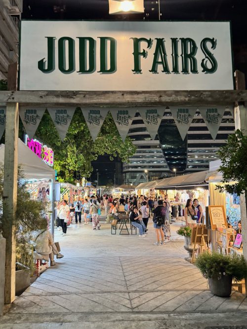 ナイトマーケット