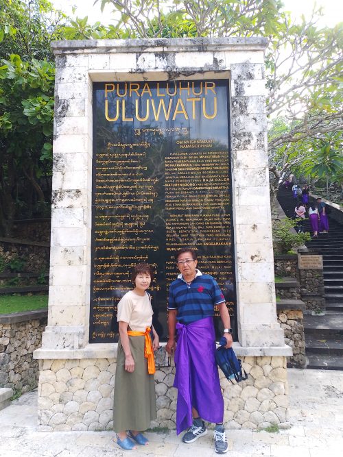 ウルワツ寺院にて