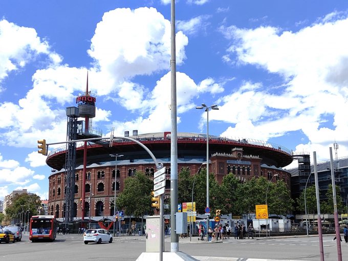 ラス・アレナス