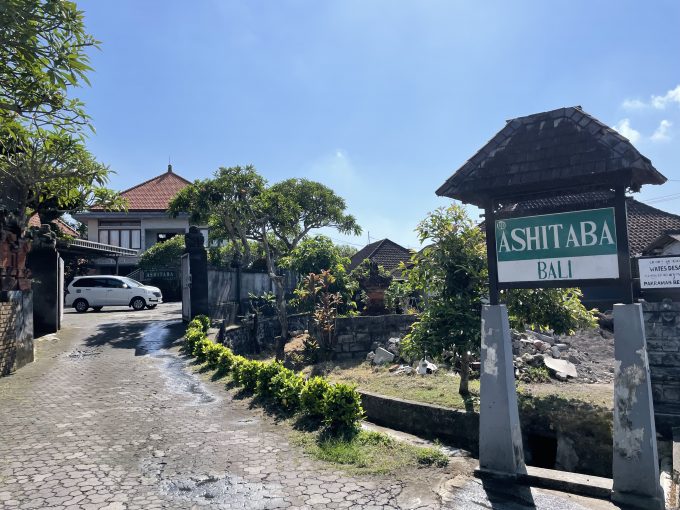 ASHITABAデンパサール店