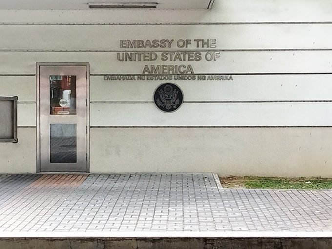 アメリカ大使館