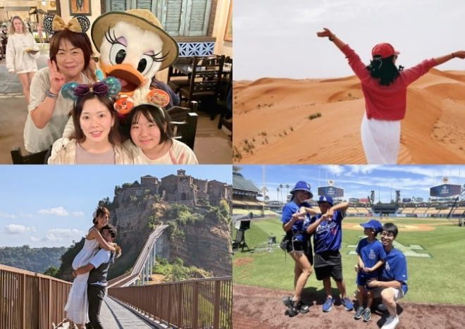 実際にご利用いただいたお客様の旅行記