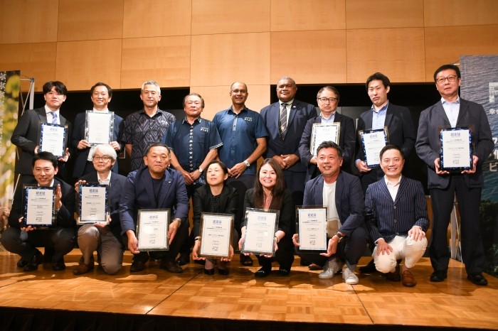 フィジー政府観光局 ビジネスパートナー選定