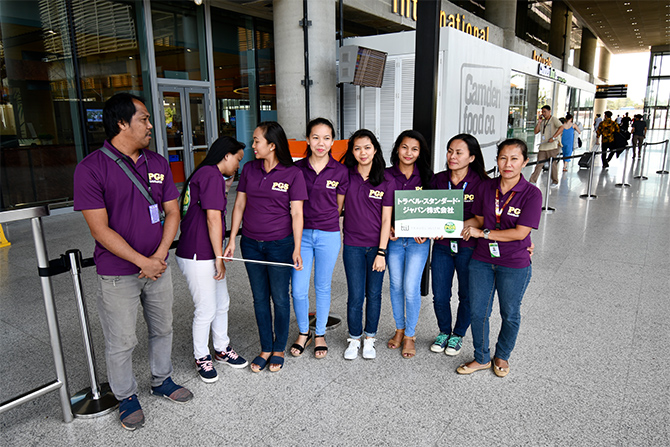 セブ島でお待ちしています！