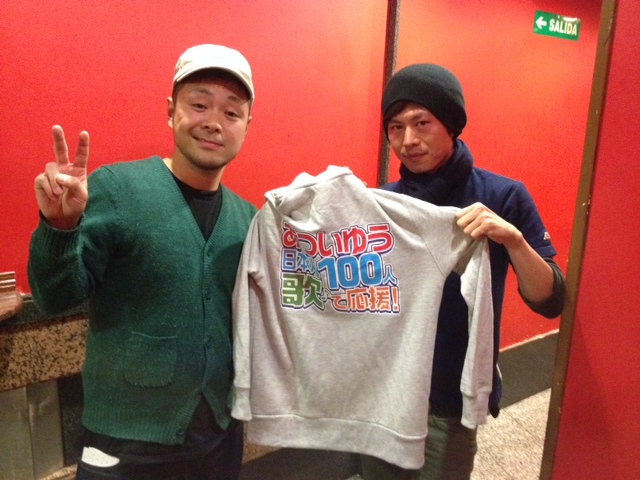 スペインリーグの仕事もされている門田直輝さん