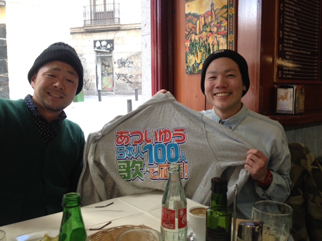 内田さん【4人目】マドリッドのカフェにて