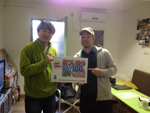 岡崎さんのインタビューをお届け