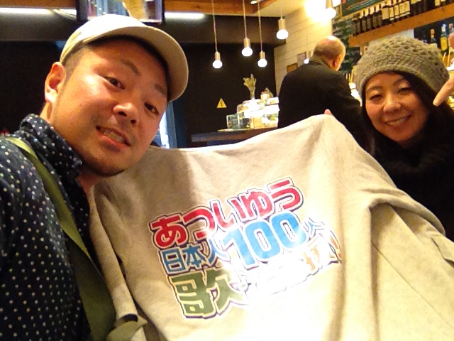 世界で活躍する日本人【14人目】富士子さん