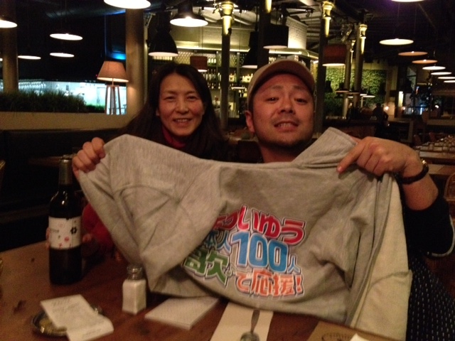 世界で活躍する日本人【15人目】　高橋知子さん