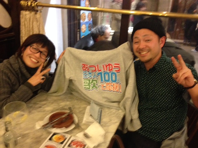 升田芙紗子さんインタビューをお届け