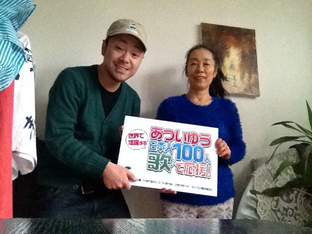 世界で活躍する日本人