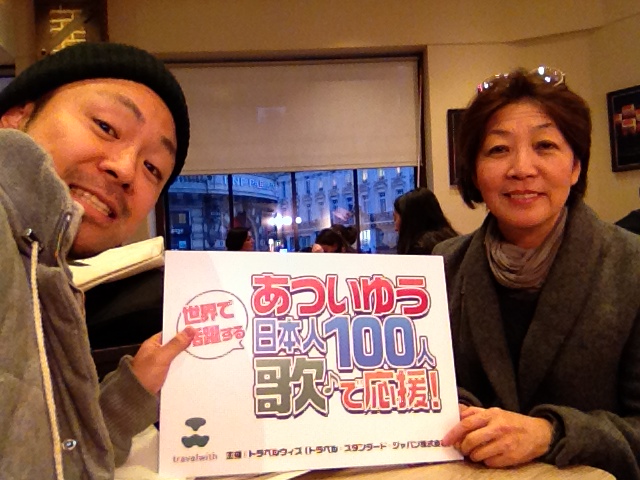 小森浩子さんインタビューをお届け