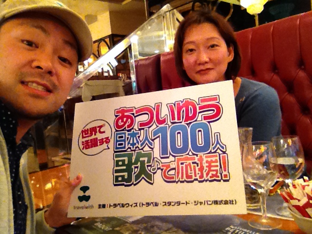 阿部加奈子さんインタビューをお届け