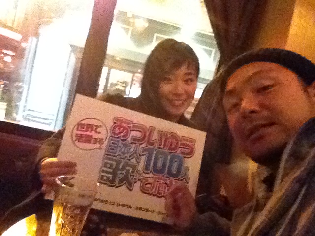 宮本晴可さんインタビューをお届け！