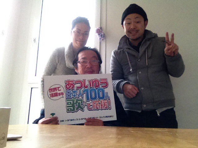 生方則孝さんインタビューをお届け