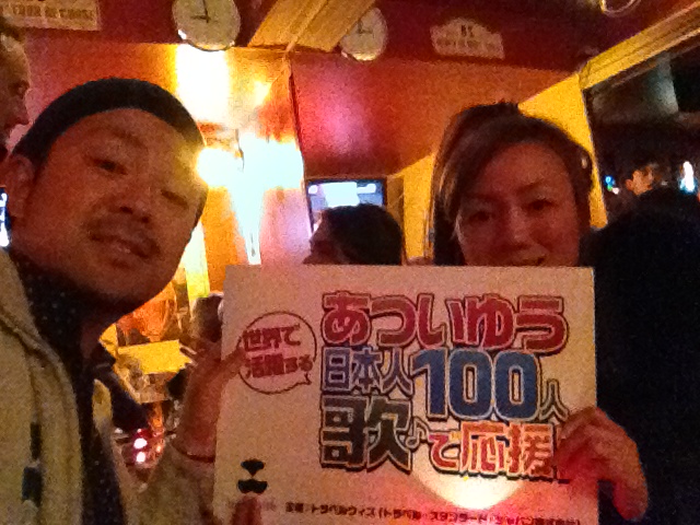 西岡千佳さんインタビューをお届け