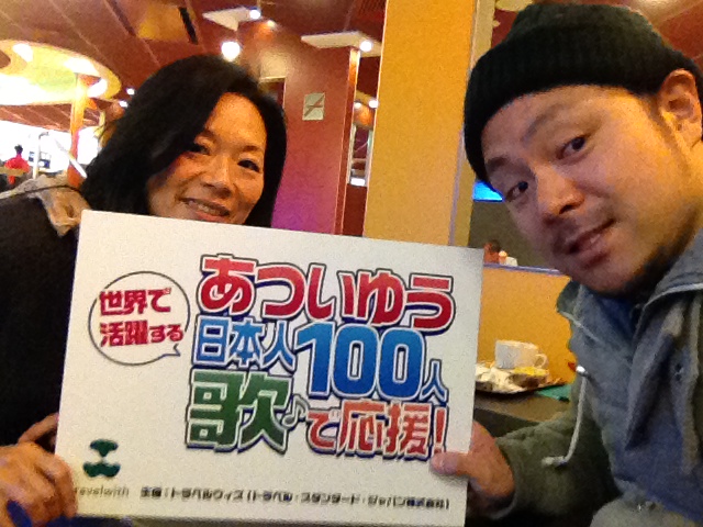 プラハもサクラ！！