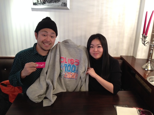 世界で活躍する日本人【45人目】JUNKO VON KIEFERNさん　オランダデンハーグ