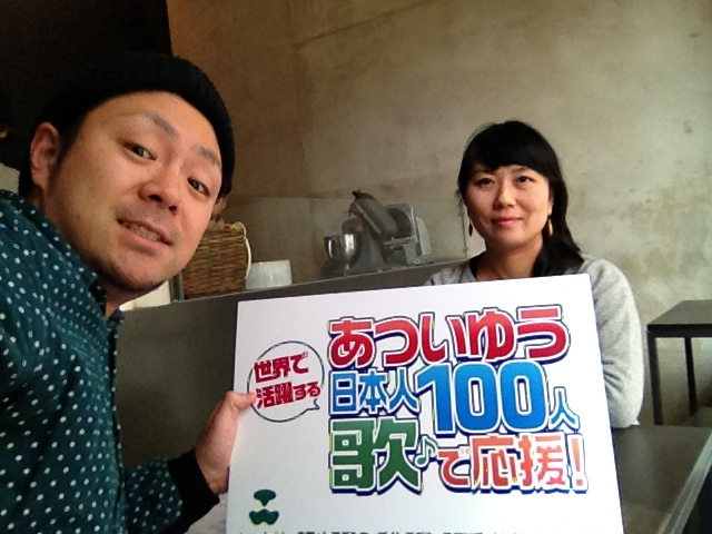 PAUSEさんインタビューをお届け