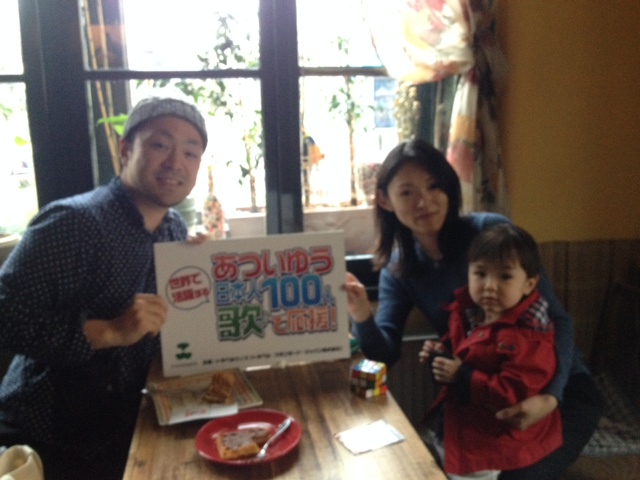 世界で活躍する日本人のインタビュー