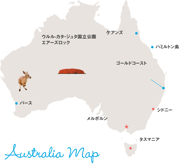 Australia Map