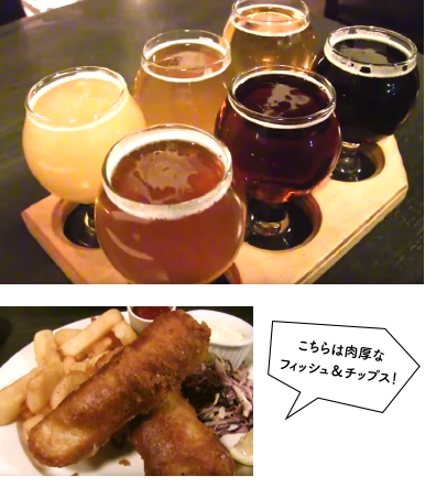 ラストベスト・ブリューイング＆ディスティリング