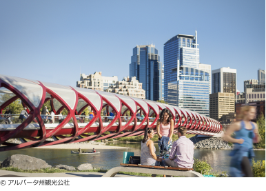 ピース・ブリッジ