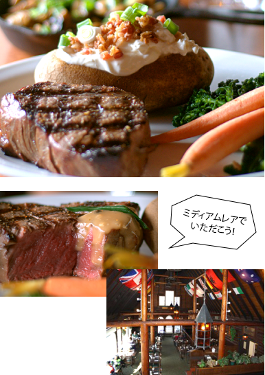 メリッサズ・レストラン＆バー