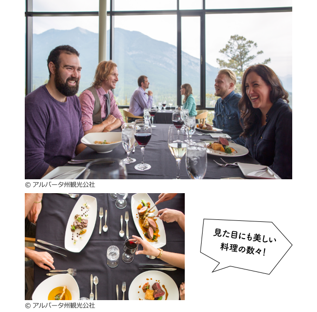 スリー・レイブンズ・レストラン＆ワインバー